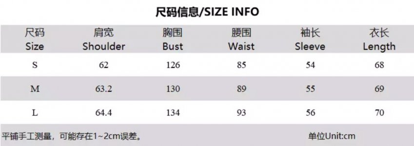 Տաք,հարմարավետ և նորավոճ հուդի