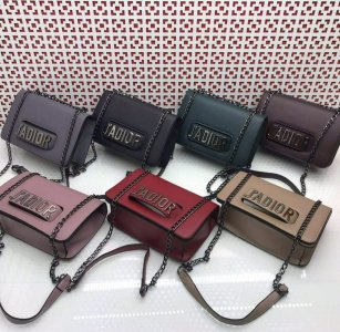 Հատուկ Dior-ի սիրահարների համար