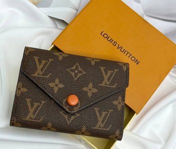 Կատարյալ տարբերակ նվերի համար