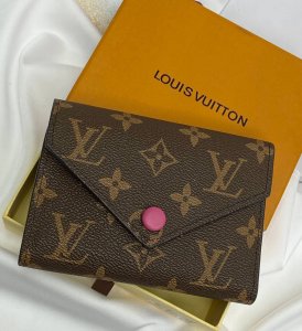 Կատարյալ տարբերակ նվերի համար